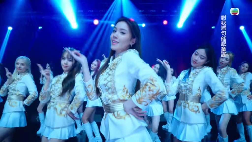 宋宛穎都有企過C位。