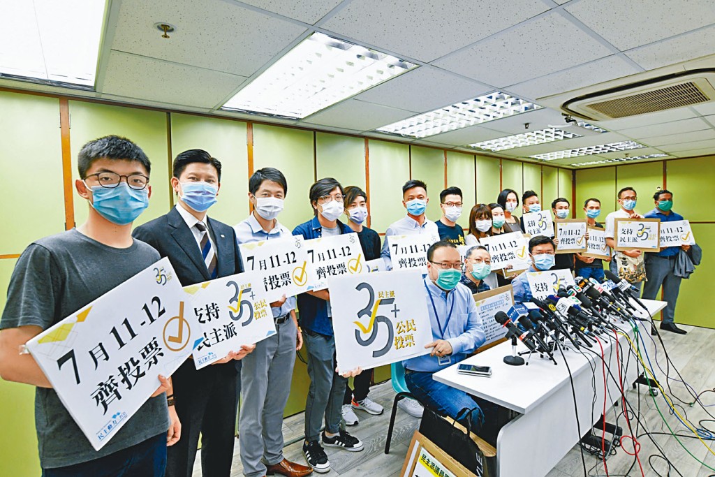 戴耀廷曾發出選區協調機制協議,運用權力否決《預算案》。