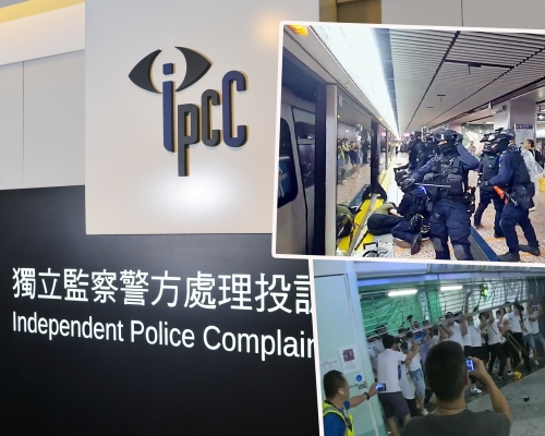 監警會報告指,警低估721襲擊情報及未澄清「警黑勾結」傳言,成連場示威催化劑。資料圖片