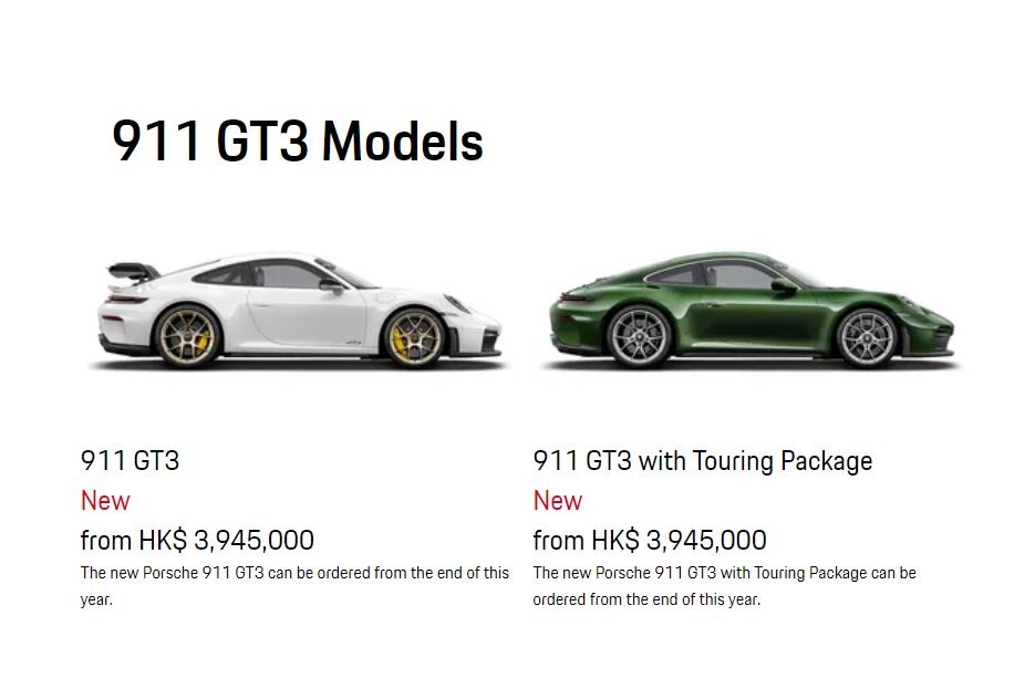 新改良版保時捷Porsche 911 GT3及GT3 Touring售價同為HK$3,945,000起，今年底開始接受預購。