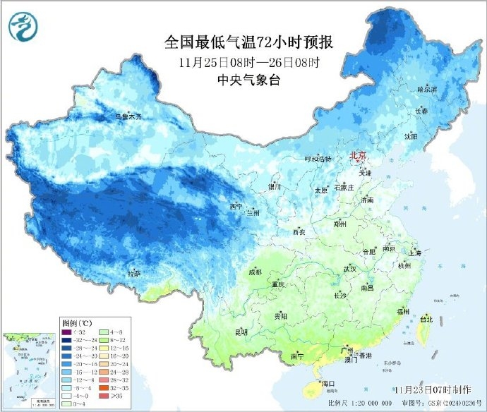 未來內地氣溫預測。 內地氣象部門