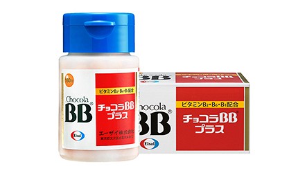 俏正美BB® Plus糖衣锭