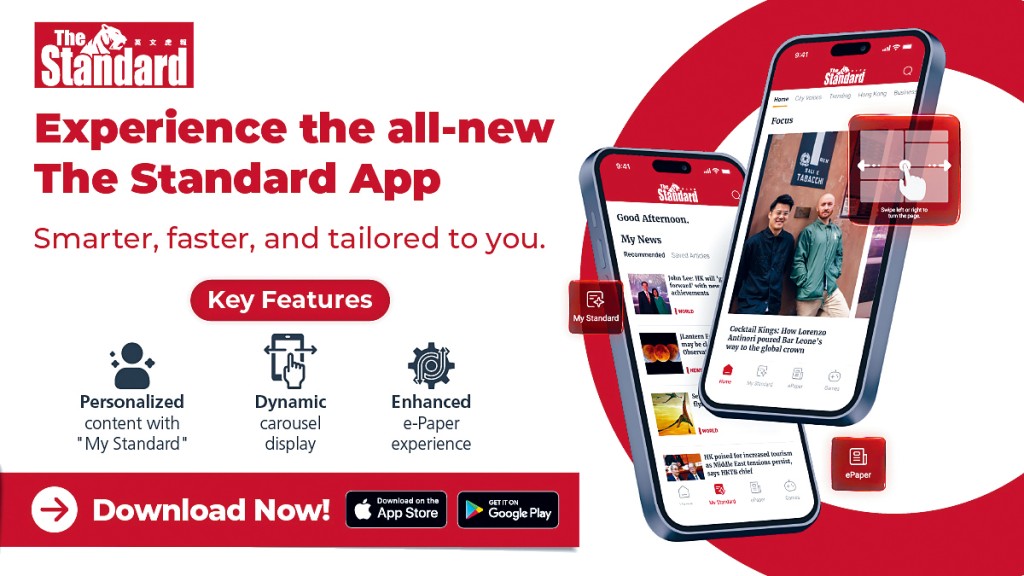 全新登場的《The Standard》手機應用程式為讀者帶來極致流暢的全方位體驗。
