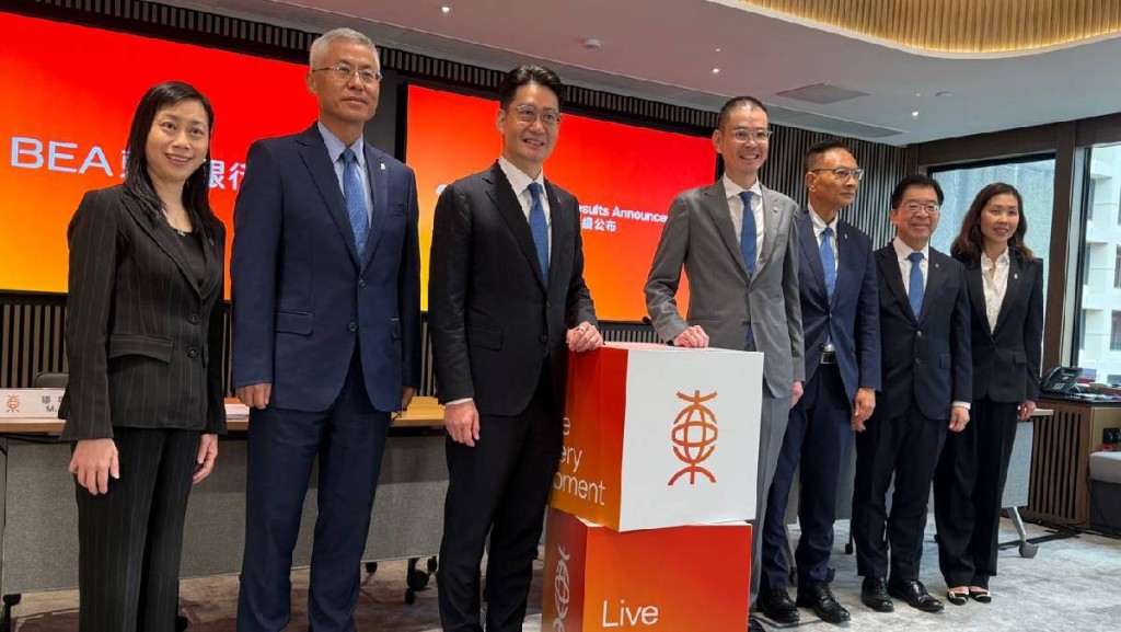 東亞香港商業房地產不良貸款升至7.5% 不排除增撥備