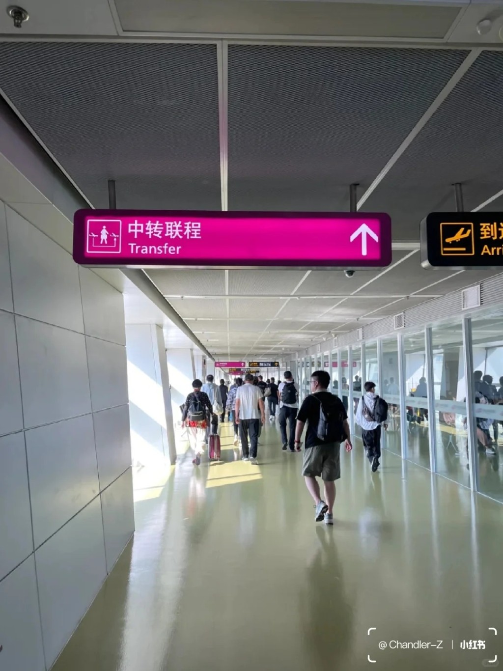 「迴旋鏢」機票成為內地年輕人熱門的出遊方式。小紅書＠Chandler-Z