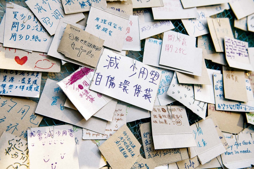 教育年輕一代是會方非常重視的項目，增強他們對備災和人道服務的意識。