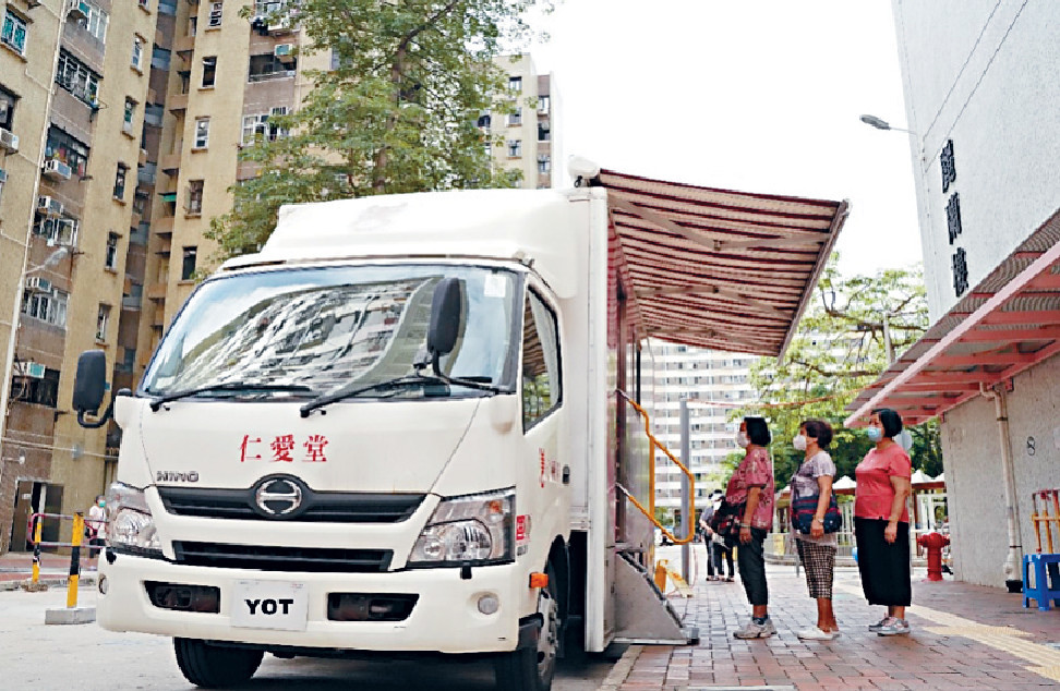 ■「仁爱堂流动中医医疗车20周年感谢日」服务地点及时间详情，请扫二维码查阅。