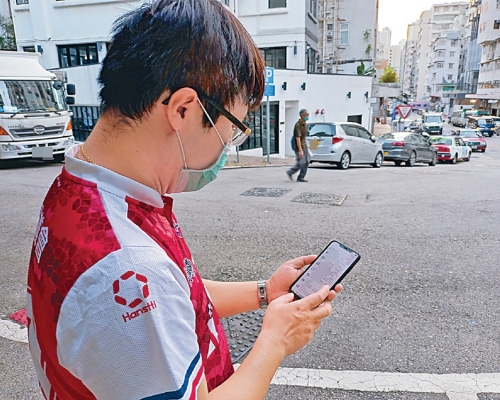 楊先生早前收到偽冒順豐短訊，幸及時察覺，未有損失。