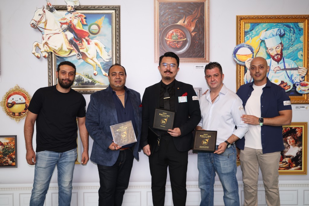 飲食業界翹楚歡聚一堂