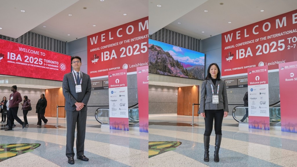 大律師公會主席毛樂禮（左）及副主席薛日華（右）繼續在加拿大多倫多出席國際律師協會2025年會。大律師公會圖片