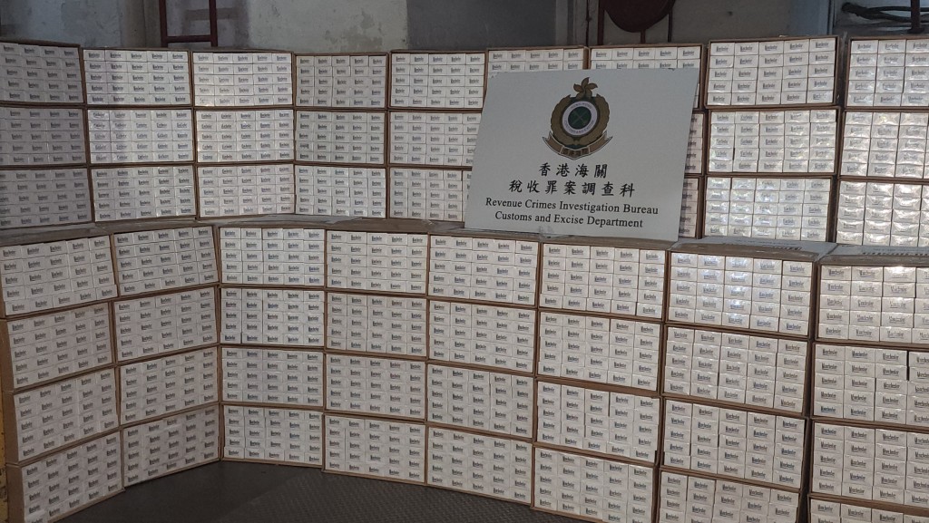 海關檢2700萬元未完稅香煙。黎志偉攝