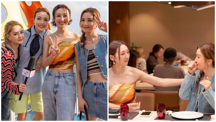 這次她們找來高海寧(高Ling)擔任嘉賓。