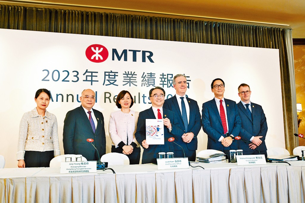 港鐵去年度賺77.84億元,按年減少20.8%。