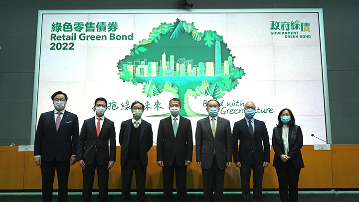 政府宣布延期發行綠色零售債券。資料圖片