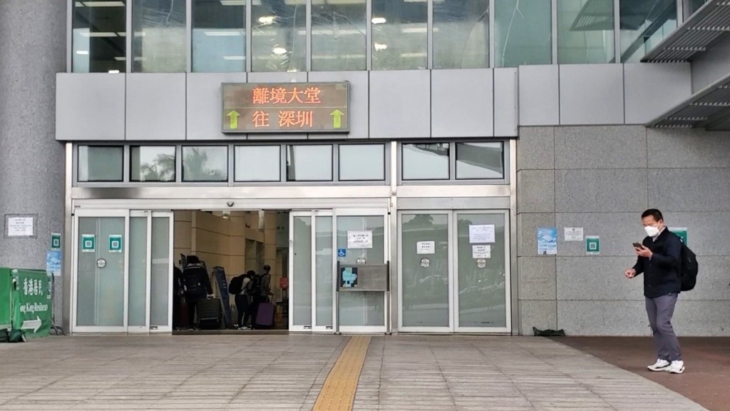深圳灣口岸。資料圖片