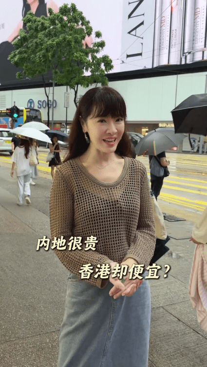 向海嵐「0消費遊客」風波後，隨即拍片鼓勵遊客來港消費購物。