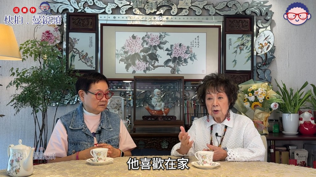 南紅復出現身人前,她接受好友汪曼玲的YouTube節目《快拍。曼鏡頭》的訪問。(影片截圖:《快拍.曼鏡頭》) 南紅復出現身人前,她接受好友汪曼玲的YouTube節目《快拍。曼鏡頭》的訪問。(影片截圖:《快拍.曼鏡頭》)