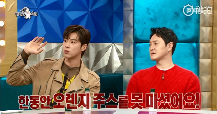 允浩出演了綜藝節目《Radio Star》。