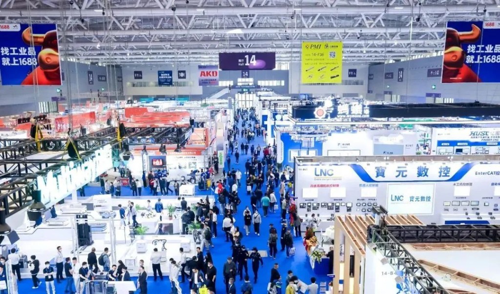 ITES深圳国际工业制造技术及自动化设备展览会。