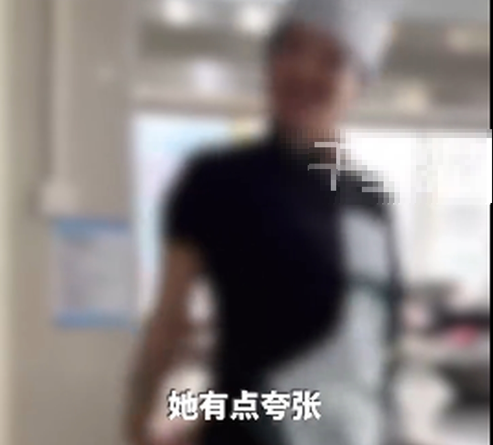 網友指出該養老院以往曾有院長跳舞影片發布。