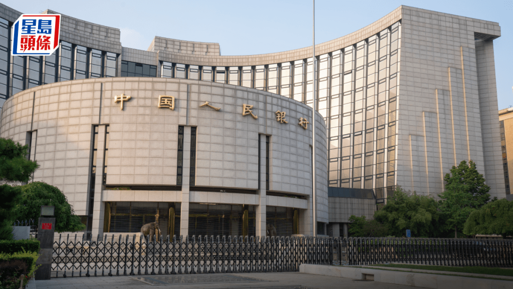 人行指繼續適度寬鬆貨幣政策 加大逆周期力度 社融成本處於歷史低水平