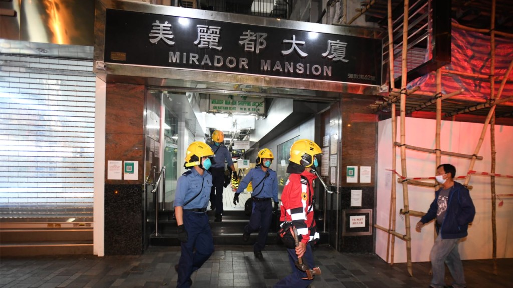 消防接報到場救援。