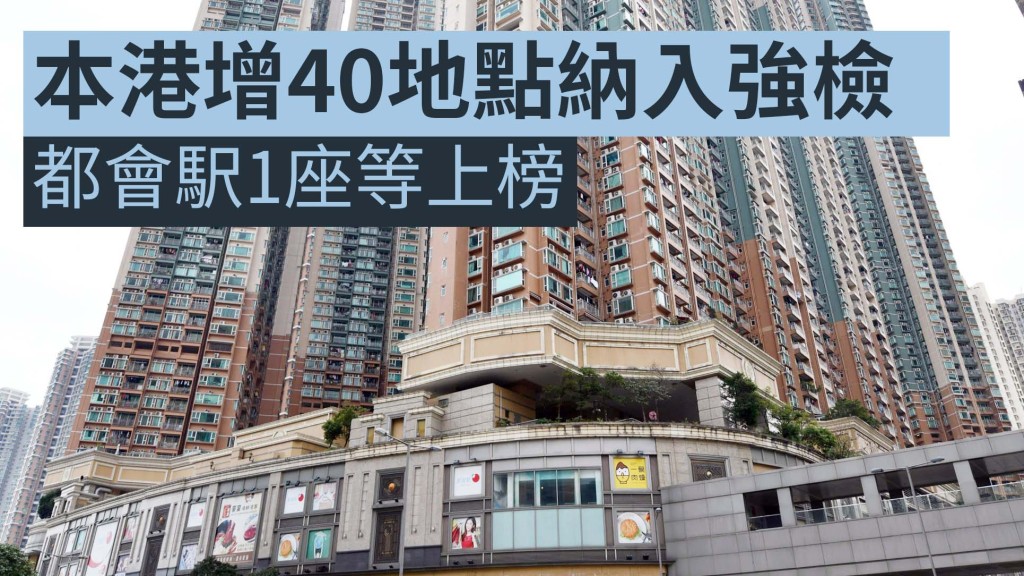 資料圖片