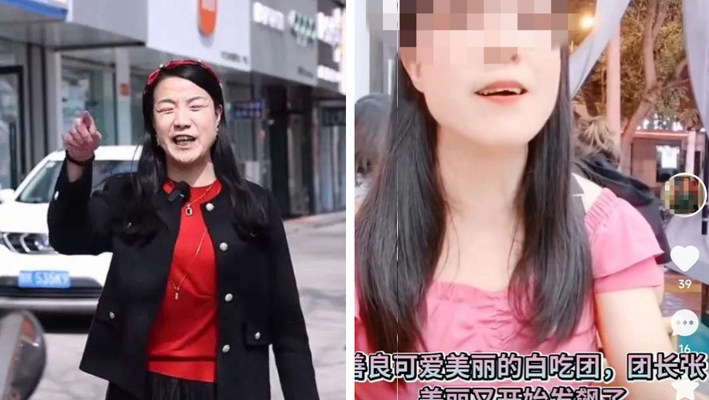 罵母、食霸王餐、搭車唔畀錢,網紅「張美麗」被批捕封號。