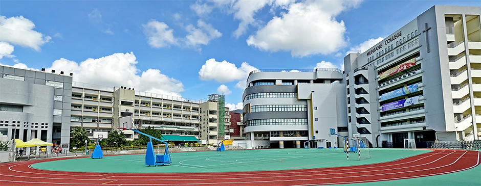 民生書院小學（圖片來源：民生書院小學官網）
