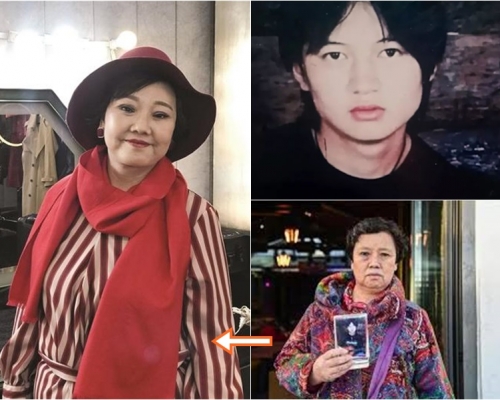 李艷霞為讓失蹤的兒子認得自己,整容回復當年模樣。