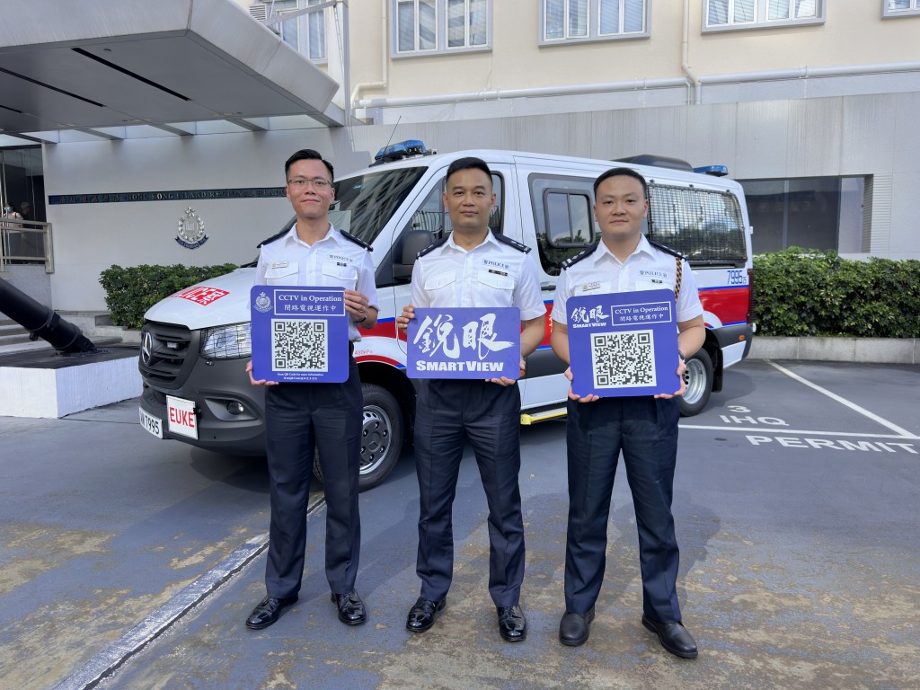 警務處行動部高級警司梁銘亮(中)、總督察梁彥文(左)、高級督察林豪華(右)講述「銳眼」計劃最新發展情況。 梁國峰攝 警務處行動部高級警司梁銘亮(中)、總督察梁彥文(左)、高級督察林豪華(右)講述「銳眼」計劃最新發展情況。 梁國峰攝