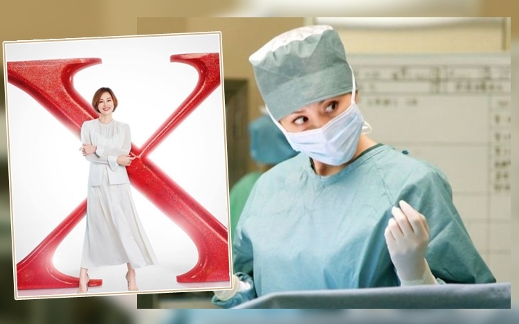 米倉主演的《Dr.X 7》今季講疫情,觀眾似乎唔多受落。