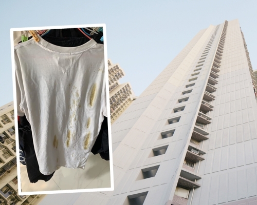長沙灣元州邨有女住戶指，懷疑樓上有住戶故意投擲糞水，令其多件晾曬衣物都沾染到糞水。Facebook圖片