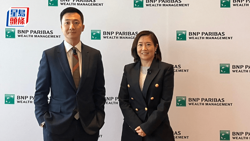 法國巴黎銀行香港首席投資策略師譚慧敏（右），法國巴黎銀行亞洲區股票諮詢部主管徐啟敏（左）