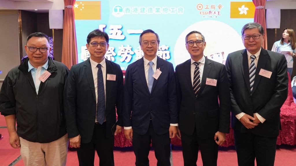 戴尚誠(中)出席香港建造業總工會「五一」國際勞動節暨義工嘉許禮聯歡晚宴。 戴尚誠(中)出席香港建造業總工會「五一」國際勞動節暨義工嘉許禮聯歡晚宴。