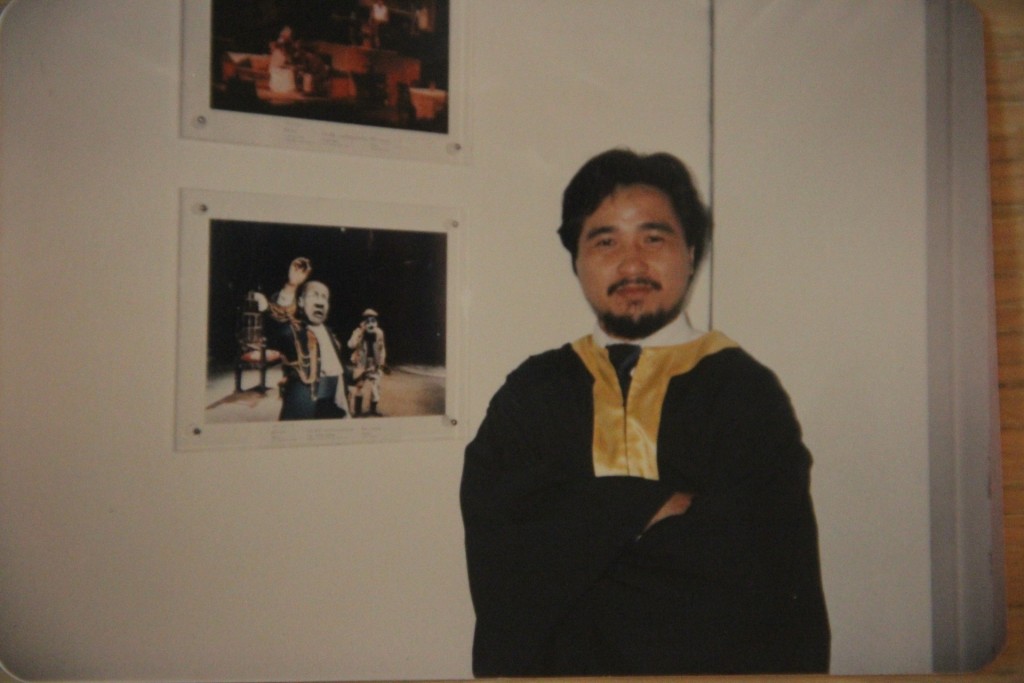 古明華於1991年在香港演藝學院畢業。