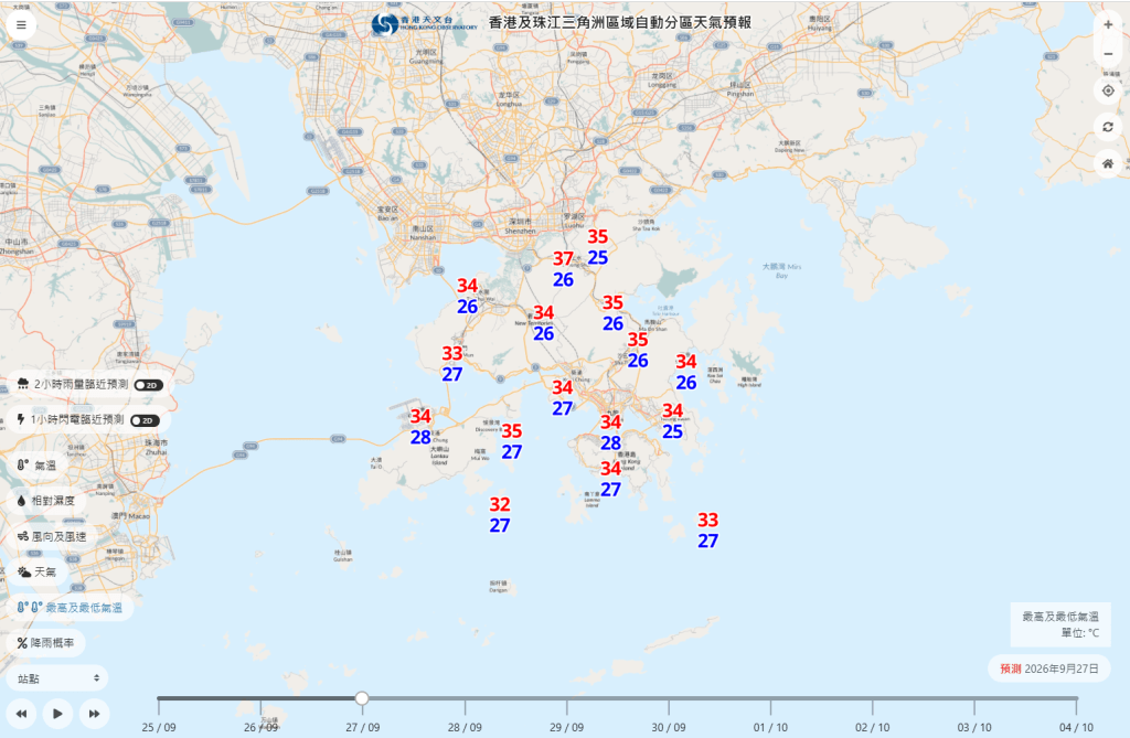 天氣持續酷熱，周日上水區高見37度。天文台網頁截圖