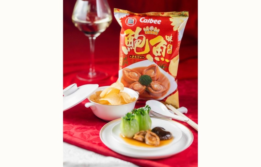 卡樂B鮑魚味薯片