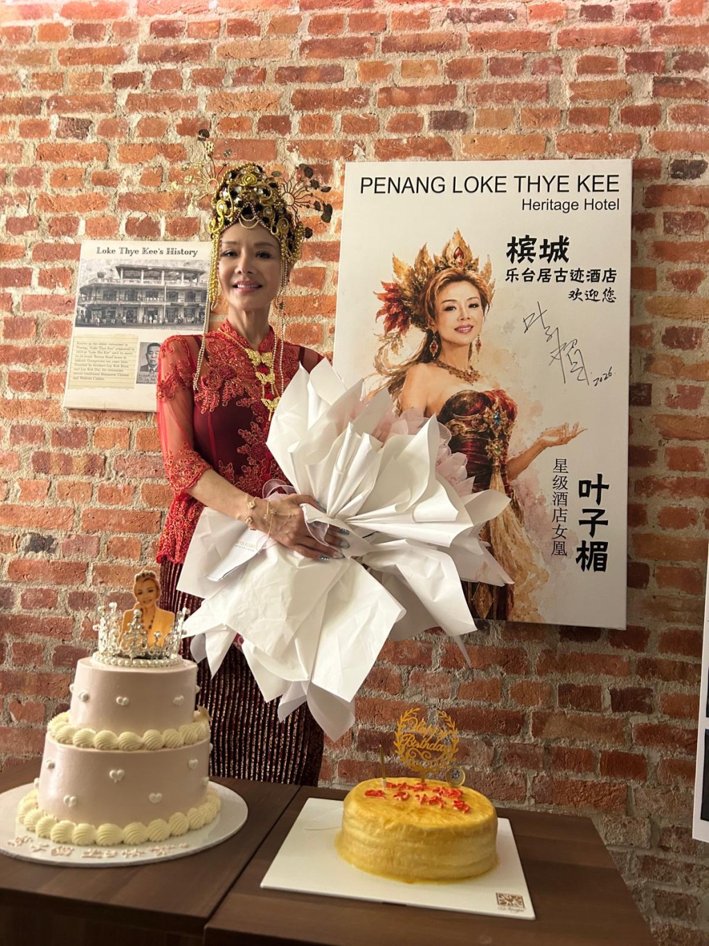 Amy首次在檳城慶祝生日。 Amy首次在檳城慶祝生日。