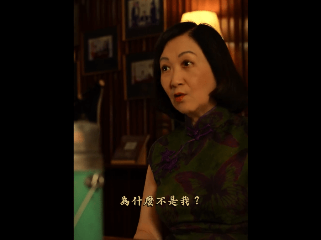 周一鳴與葉劉淑儀復刻經典《花樣年華》。 周一鳴與葉劉淑儀復刻經典《花樣年華》。