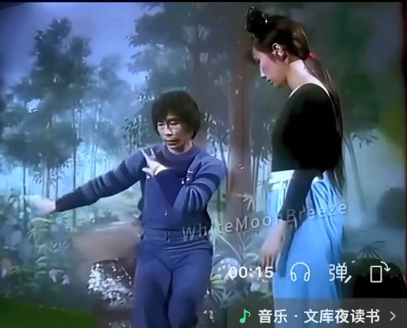 汪明荃指劉兆銘是其恩師和好拍檔。 汪明荃指劉兆銘是其恩師和好拍檔。