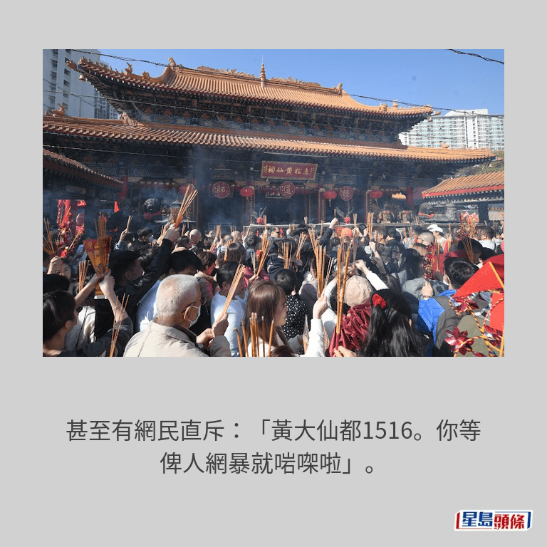 。資料圖片 。資料圖片