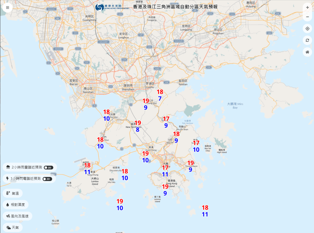 年廿八當日，新界區天氣普遍在10度以下。天文台網頁截圖