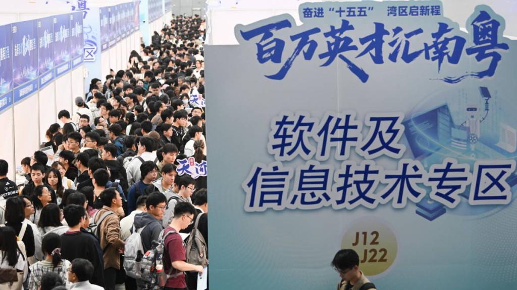 今年高校畢業生達1270萬創新高。新華社  