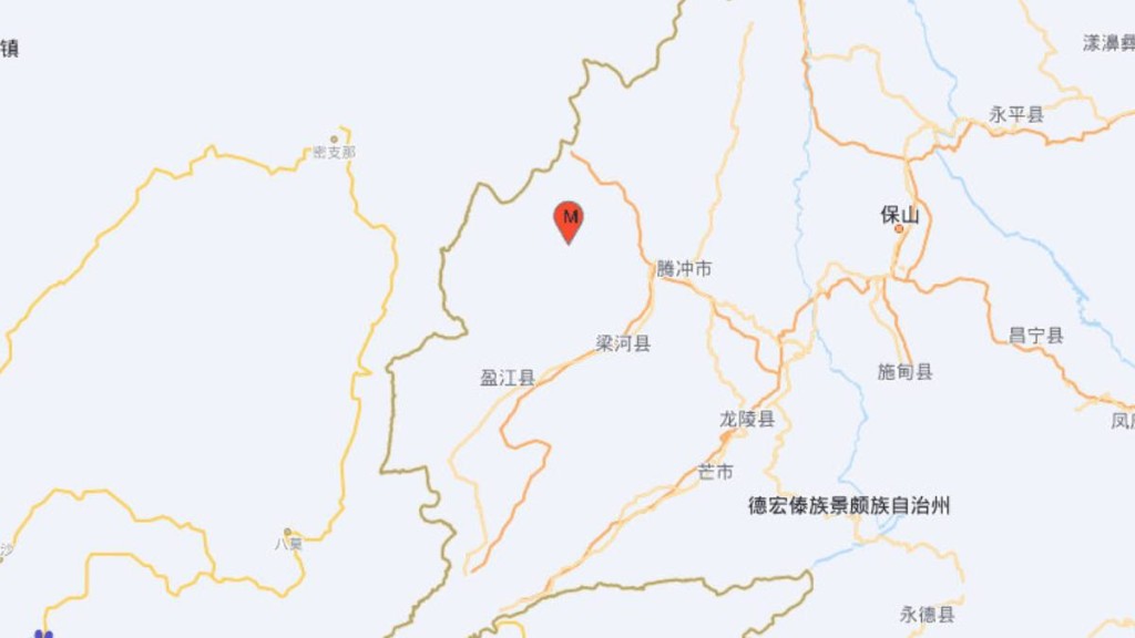 雲南盈江縣發生4.5級淺層地震。中國地震台網