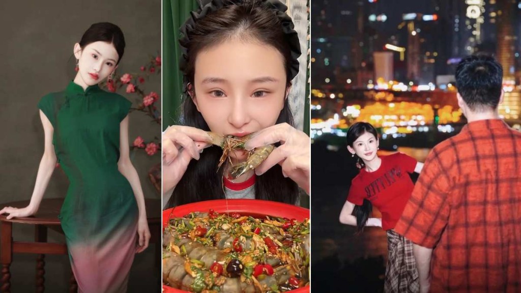 24歲女大胃王「幹飯瑩瑩」疑長期催吐至嚴重低血鉀猝死。