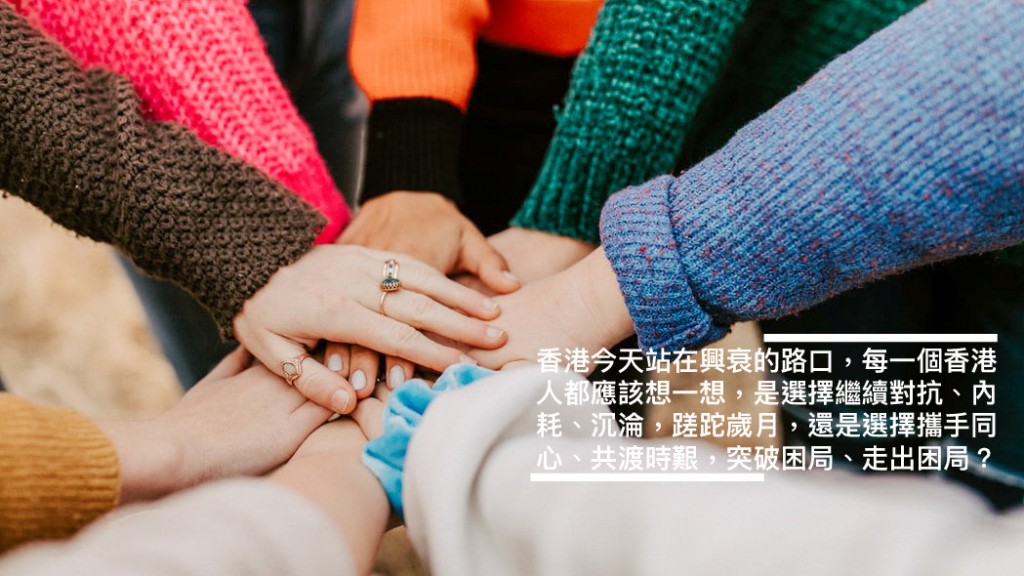 網圖