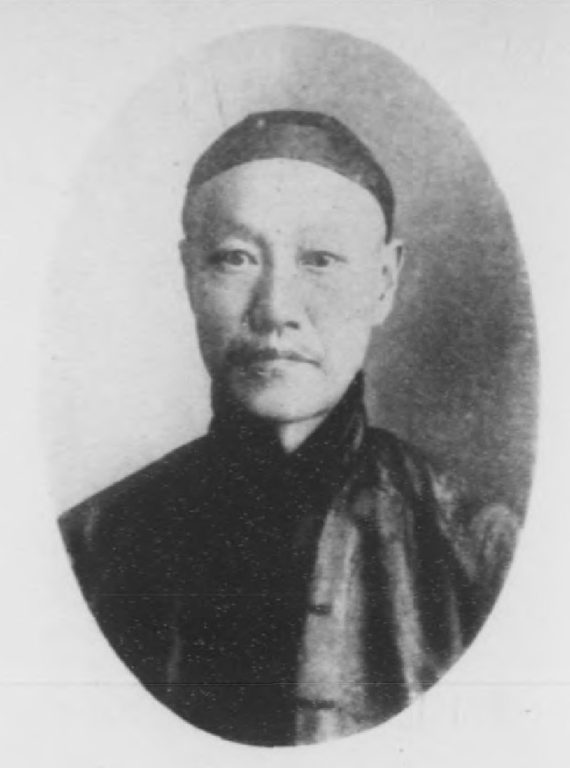 朱汝珍