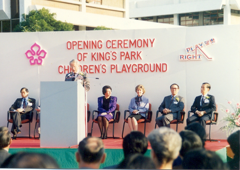 智樂與市政局合作的京士柏兒童公園遊樂場，於 1989年正式開幕。（圖片來源：：智樂兒童遊樂協會）