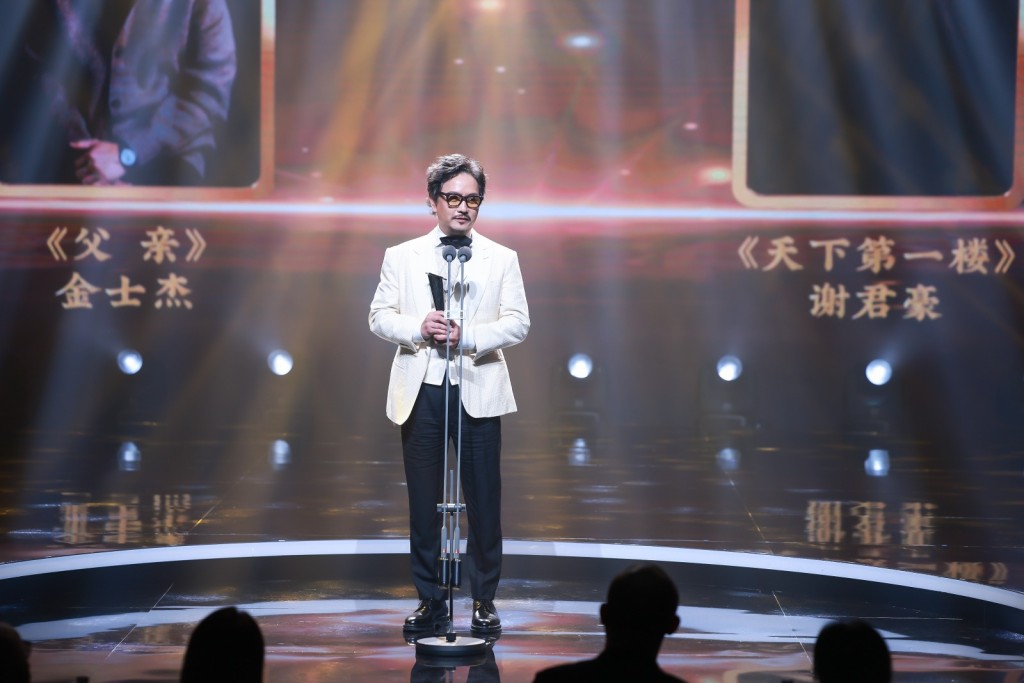 謝君豪得獎感言︰「感恩遇上一班好觀眾,給予我們很多寶貴意見。」 謝君豪得獎感言︰「感恩遇上一班好觀眾,給予我們很多寶貴意見。」